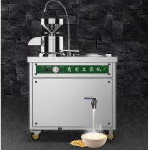 樂創(chuàng)（lecon）商用豆?jié){機(jī) 50型全自動漿渣分離 大型磨漿機(jī) 電熱款 LC-J-DJ02