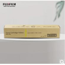 富士膠片（FUJIFILM）CT203622黃色墨粉（適用于Apeos C6580/C7580/C8180機型）