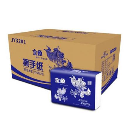 金魚（GoldFish） 擦手紙 商務(wù)雙層復(fù)合 150抽*20包