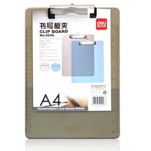 得力（deli）9256書寫板夾A4帶刻度尺