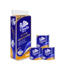 維達(dá)(Vinda) 抽紙 200抽*20包/箱 加厚擦手紙