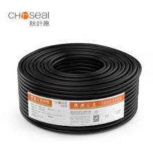 音頻線(xiàn)	秋葉原