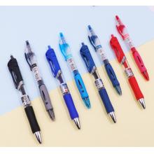 晨光（MG） 按動(dòng)式簽字筆k35/0.5mm筆芯 學(xué)生用考試專用水性筆 辦公經(jīng)典按動(dòng)筆子彈頭寫(xiě)字筆 k35黑色單支