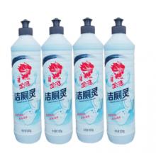 金魚(yú)（GoldFish）500g 潔廁靈