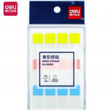 得力（deli）96枚3色索引標簽貼指示貼 歸類便利貼記事貼 28*12mm 25905