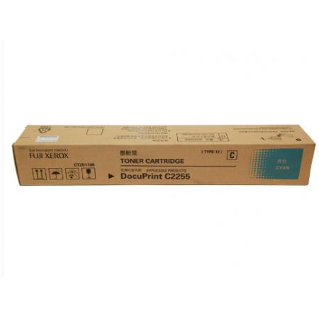 富士施樂（Fuji Xerox）2255蘭粉/CT201165（適用于：C2255）