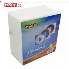 銘大金碟（MNDA）光盤(pán)專(zhuān)用環(huán)保 雙面裝 PP袋 加厚裝 100片/包