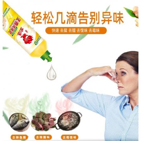 金魚洗滌靈 	 24瓶/箱