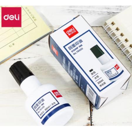 得力（deli） 回墨日期印年月日可調(diào)時(shí)間印章 生產(chǎn)日期打碼機(jī) 辦公用品 配套回墨印油-黑色