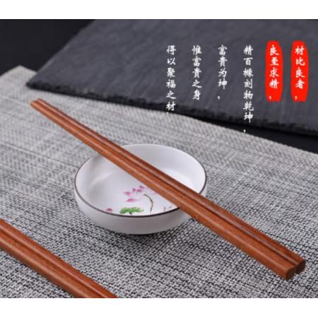 天然原木無漆無蠟實木筷子飯店紅檀木雞翅木筷子 紅檀木筷子(30雙裝)
