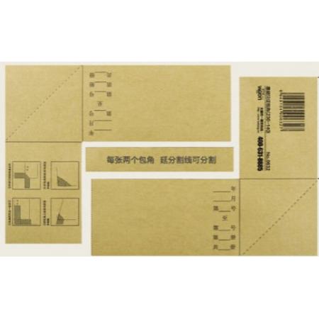 財務用品 裝訂 包角