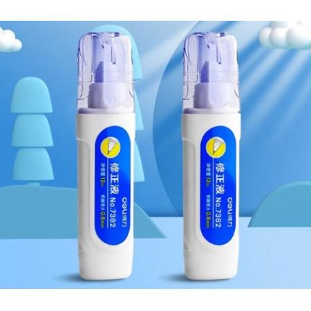 涂改液 得力(deli)  筆形 12ml