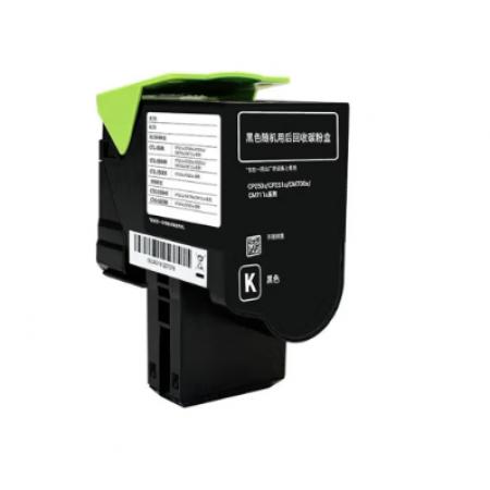 奔圖CTL-2000K原裝黑色硒鼓碳粉墨粉盒（適用CP2200DN/CP2200DW/CM2200FDN/CM2200FDW打印機(jī)）印量1500頁