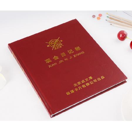 成文厚 財(cái)務(wù)用品賬本/賬冊 現(xiàn)金日記賬 B5