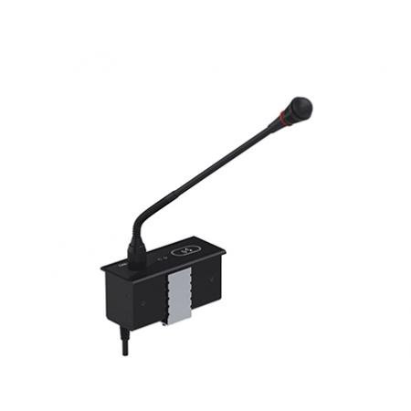 嵌入式會議話筒代表單元 快捷 CR-DIG5204C1-S