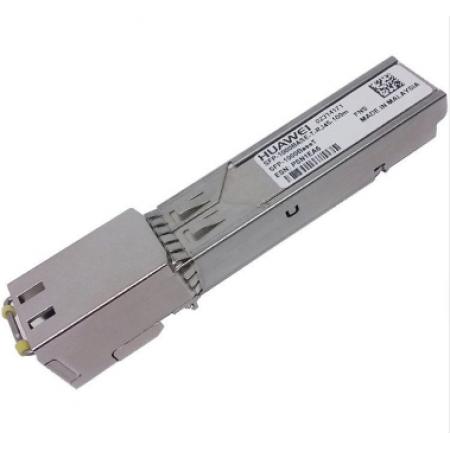 H3C 光模塊-SFP-GE-多模模塊 SFP-GE-SX-MM850-D