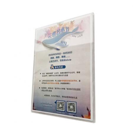 海斯迪克 展板	5米*2米桁架黑白布含設計安裝