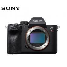 索尼（SONY）Alpha 7R IV（含索尼FE 24-70mm f/2.8 GM II鏡頭，512G存儲卡*1,便攜包*1，三腳架*1，備用電池*1，UV濾鏡*1）