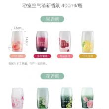 空氣清新劑	網(wǎng)易嚴選 400ml
