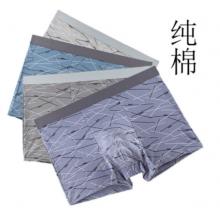 男士?jī)?nèi)褲4XL