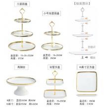 甜品臺展示架  金邊白瓷甜品臺金冠十二件套