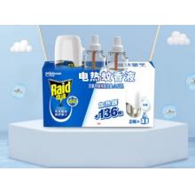 雷達（Raid）蚊香液驅蚊液 無拖線加熱器1個+34毫升*補充液6瓶