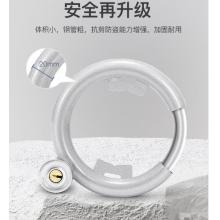 自行車鎖 永久 O型