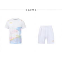 李寧LI-NING 耀影逐光球星款男式大賽服速干吸汗透氣運(yùn)動(dòng)套裝 藍(lán)黑 L碼