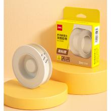 得力(deli)30mm*3m納米強力無痕魔力膠帶