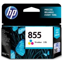 惠普C8766ZZ 855號(hào)彩色墨盒 （適用HP Officejet100/150/H470b/K7108/6318 ,Photosmart2578/C4188等）