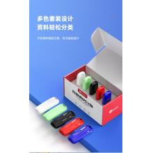 畢亞茲（BIAZE）4GB USB2.0 U盤(pán) 5個(gè)/盒
