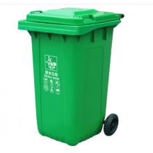 蘭詩(shī)（LAUTEE） 大垃圾桶（綠色）240L