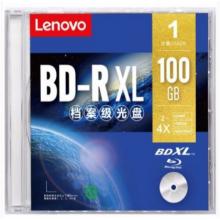 聯(lián)想BD-RXL 100GB 藍光光盤 （檔案級光盤）