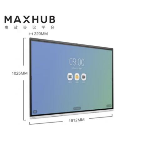 MAXHUB 65寸一體機	MAXHUB	CA65CA