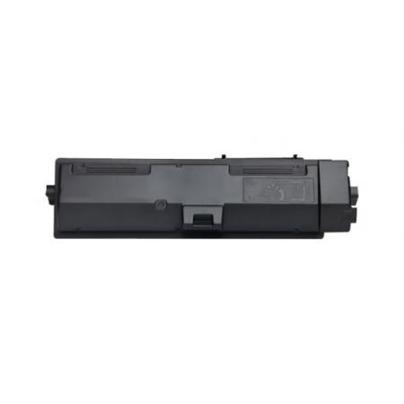 繪威TK-1153粉盒 適用京瓷Kyocera ECOSYS P2235dn P2235dw M2735dw打印機(jī)復(fù)印機(jī)硒鼓 墨盒 碳粉 墨粉 墨粉盒