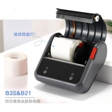 精臣 標(biāo)簽紙1-12 尺寸5*8cm