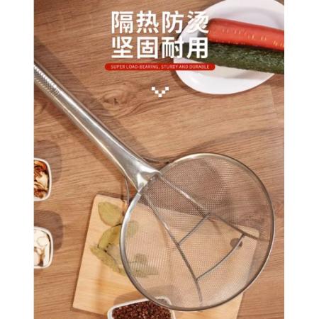 大漏勺 直徑29.5cm 長(zhǎng)把漏勺  meyao