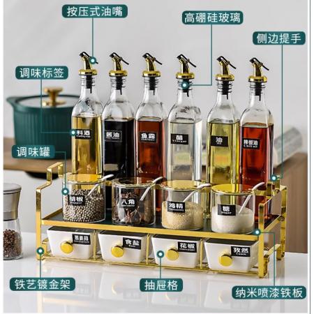 meyao 陶瓷調(diào)料盒 醬油瓶組合套 14件套裝