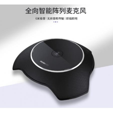 華為 全向麥克風 CloudLink Mic 500