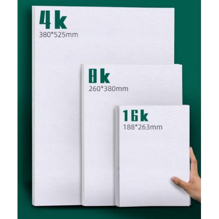 青竹畫(huà)材  布紋卡紙 2k/10張    畫(huà)紙