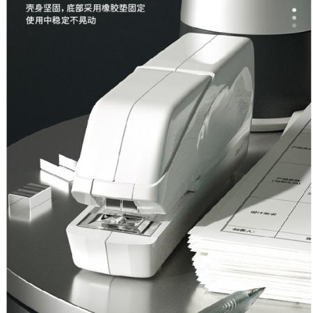 得力(deli)雙電源電動(dòng)訂書機(jī) 適配24/6或26/6訂書釘 辦公用品 白色0489