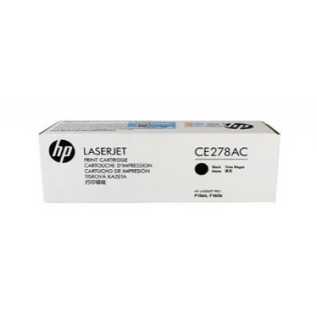 惠普（HP）CE278AC 78A 黑色原裝硒鼓單支裝（適用HP laserjet Pro P1566 P1606dn）2100頁