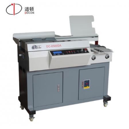 道頓（DOCON） DC-8500DA	無線全自動柜式膠裝機