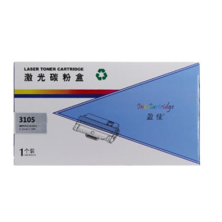 盈佳 FX-DP3105 硒鼓 CT350937 適用于 富士施樂 Fuji Xerox DP3105打印機-商專版