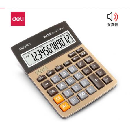  得力(deli)1 計算機 金色1541A