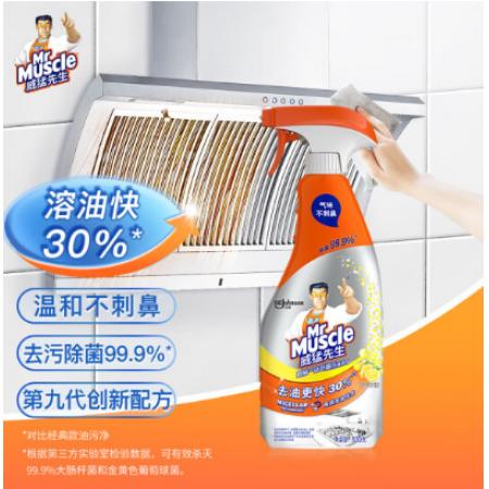 威猛先生（Mr Muscle）廚房一站式油污清潔劑 500g 元?dú)鈾幟? /></a></div>
      <div   id=