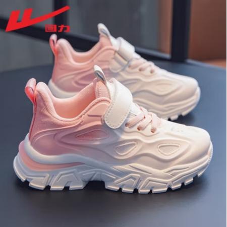 回力 童鞋兒童運(yùn)動(dòng)鞋白粉 37碼