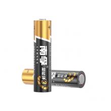 南孚(NANFU)7號電池40粒 七號堿性 聚能環(huán)3代 適用玩具血壓計血糖儀電子門鎖鼠標遙控器等