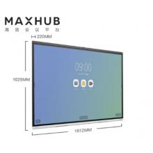 MAXHUB 65寸一體機	MAXHUB	CA65CA