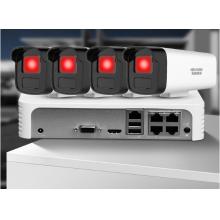 海康威視HIKVISION 監(jiān)控?cái)z像機(jī)  B12HV2